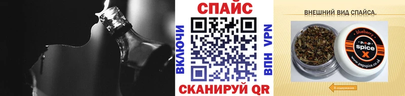 магазин продажи   Пролетарск  Бутират оксибутират 