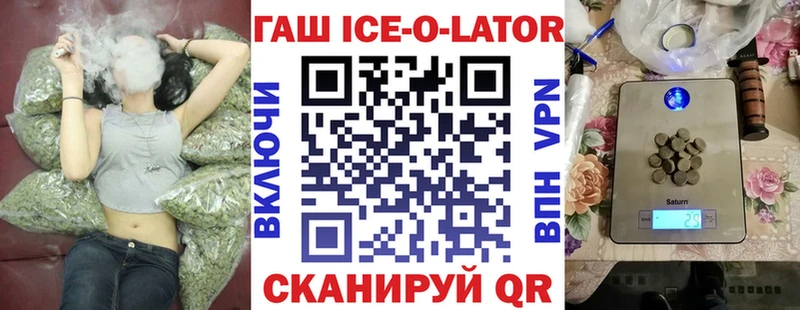 маркетплейс клад Пролетарск Гашиш 40% ТГК купить закладку