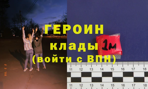 соль ск Алзамай
