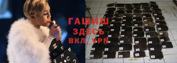 таблы Алексин