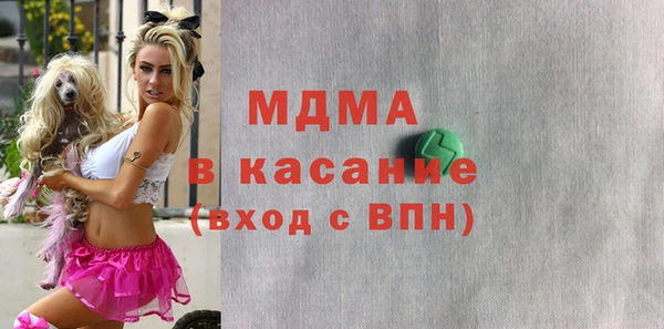 соль ск Алзамай