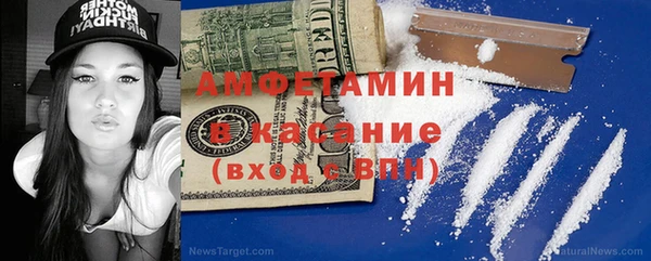 соль ск Алзамай