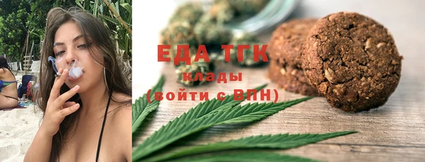 таблы Алексин