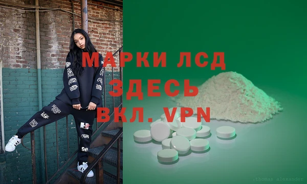 таблы Алексин