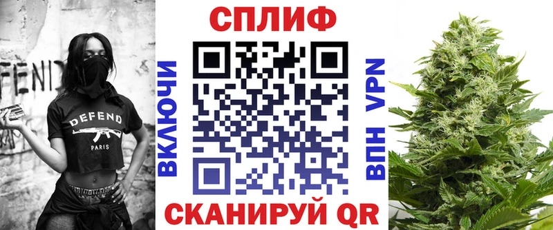 Конопля семена  где можно купить   Пролетарск 